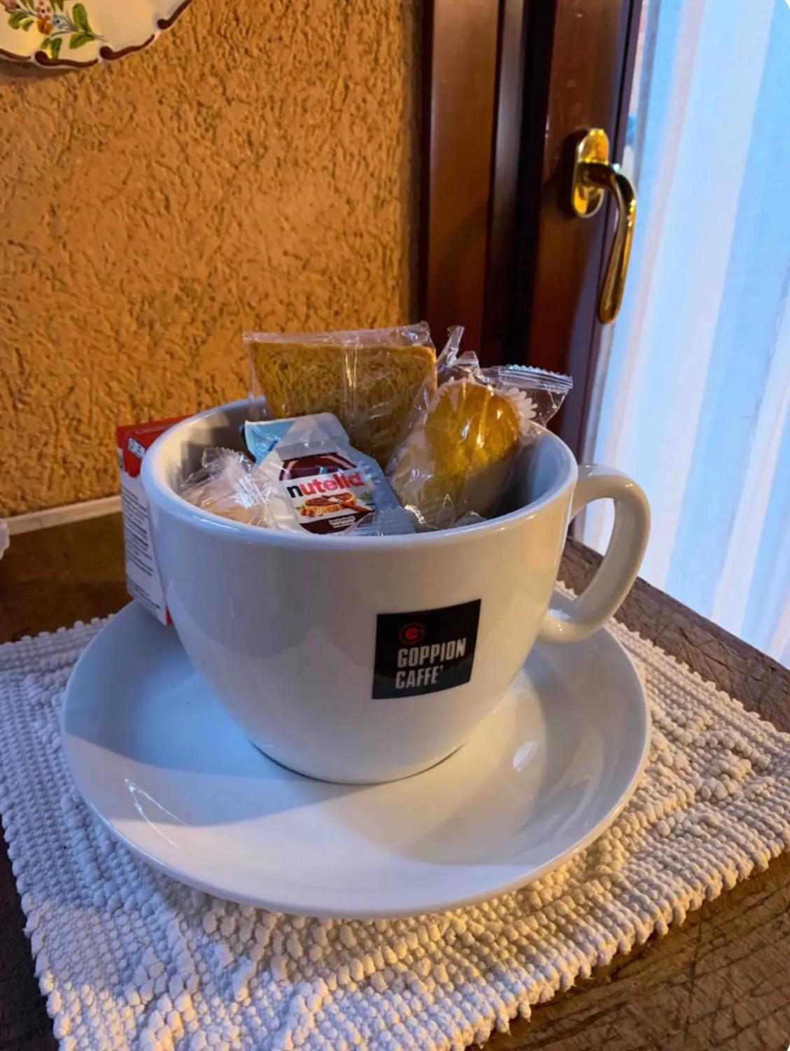 A Casa Di Beatriz *